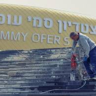 קידוח בטון בחיפה
